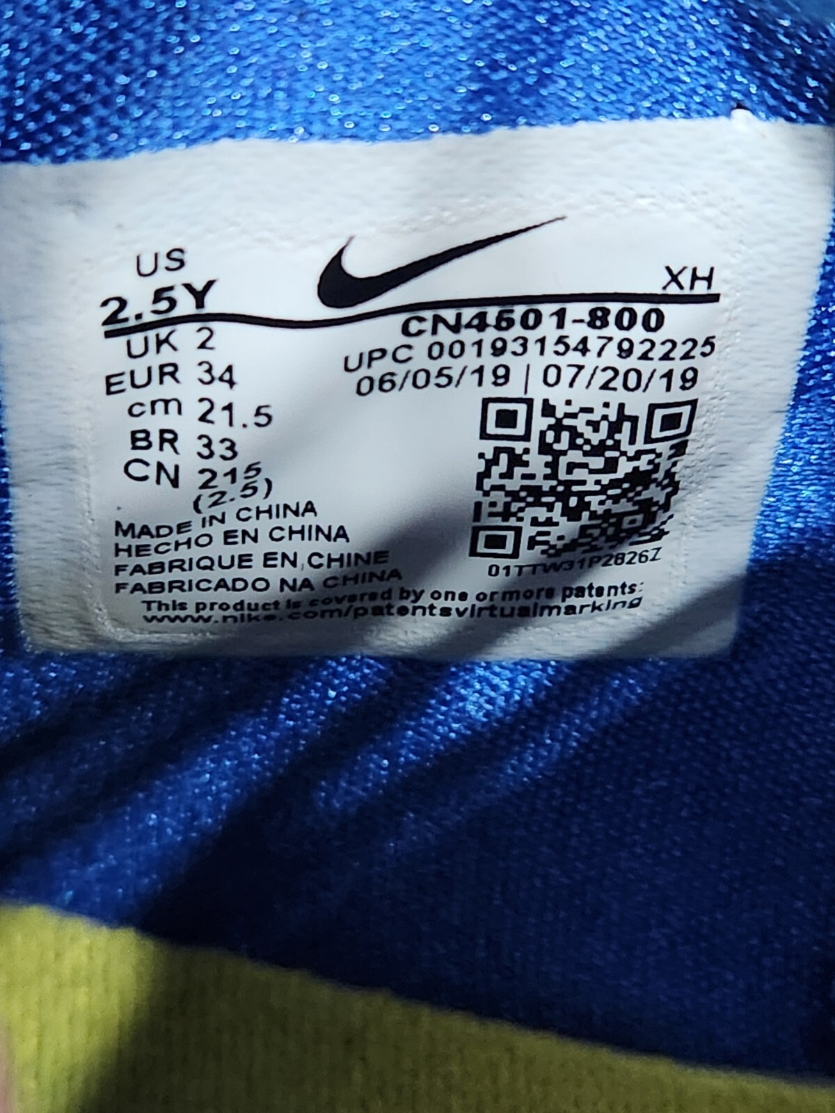 Nike Kyrie 5 SpongeBob SquarePants Pineapple House Kids Shoes Sz 2.5Y CN4501-800