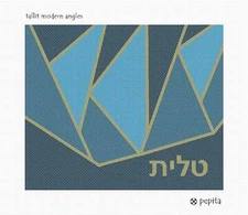 Tallit Modern Angles Needlepoint Kit or Canvas