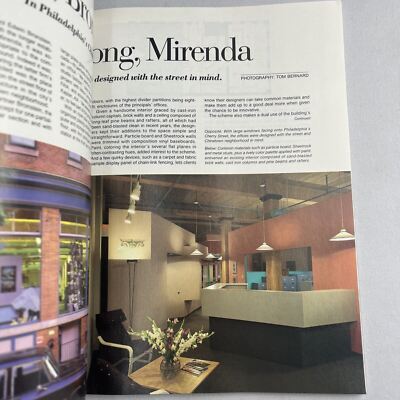 Interior Design Magazine July 1987/ Interior Design Giants, Hexter