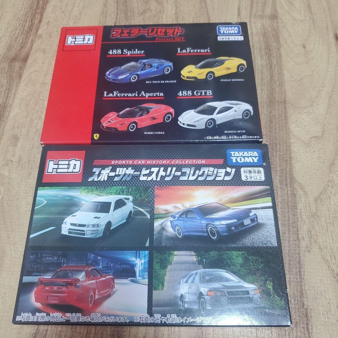 Set of 2 Tomica Ferrari Set and Sports Car History Collection Mini Car