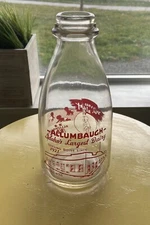 Vintage Rare Allumbaugh Dairy Milk Bottle Boise Idaho 1 Quart