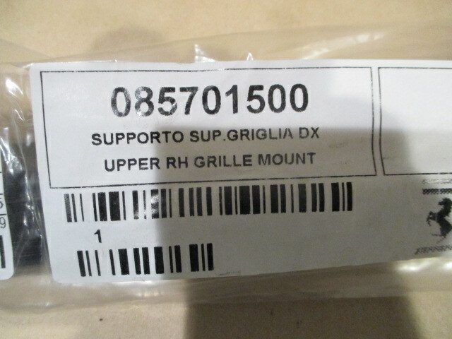Ferrari 458 Speciale - RH Upper Grille Mount For Front Bumper - P/N 85701500