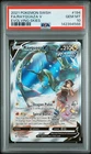 2021 POKEMON SWORD & SHIELD EVOLVING SKIES #194 FULL ART/RAYQUAZA V PSA 10