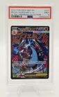 2025 POKEMON Mega Charizard X EX 023 Ultra-premium Collection PSA 9 MINT