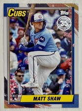 2025 Topps Update Japan Baseball Checklist Guide in-content 12
