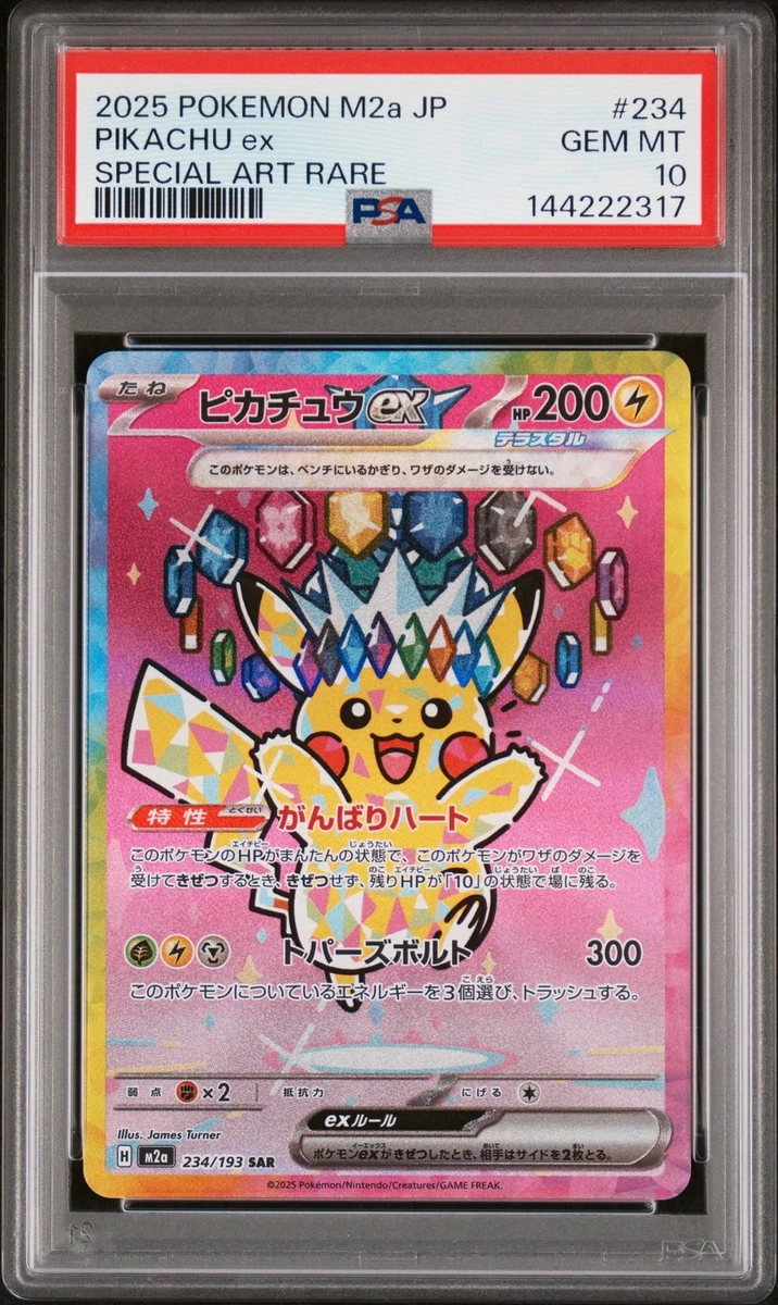 Pikachu Pokémon TCG Grade 10 Rare Individual Collectible Card Game