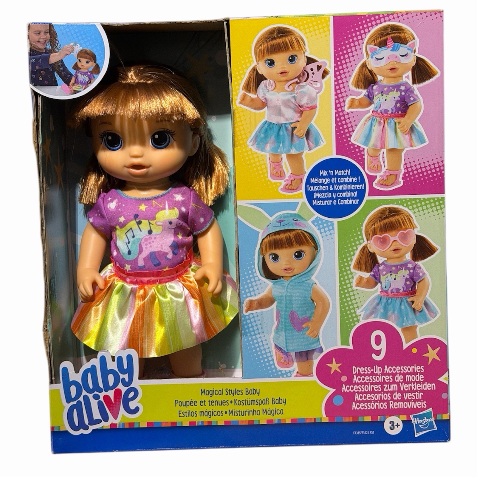 New Baby Alive Magical Style Baby Doll Brunette With 9 Dress
