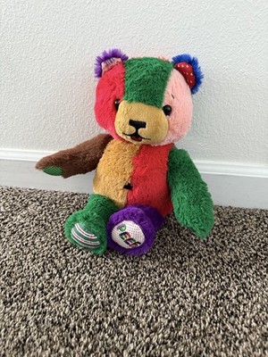 PEEF The Teddy Bear Plush Patchwork Colorful 1996 Tom Hegg Vintage 13''
