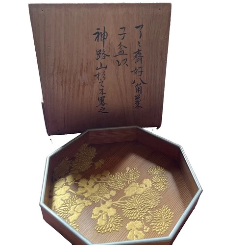 Stephen Strauch Collection Omotesenke Cedar Maki-e Octagonal Sweet Tray Set