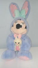 NWT Disney Store Minnie Mouse Easter 2019 Stuffed Animal Bunny Pink Purple 18"