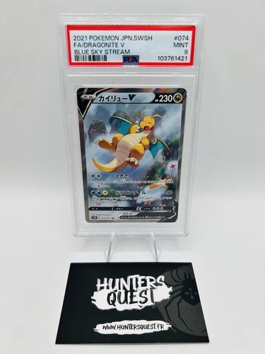 PSA 9 Dragonite V SR FA 074/067 s7r Blue Sky Stream Card Pokemon Japanese