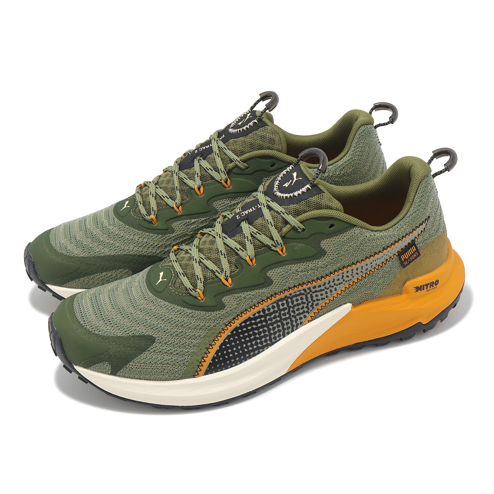 Puma Fast Trac Nitro 2 Olive Green Myrtle Ginger Men Trai Running Shoe 307684-10