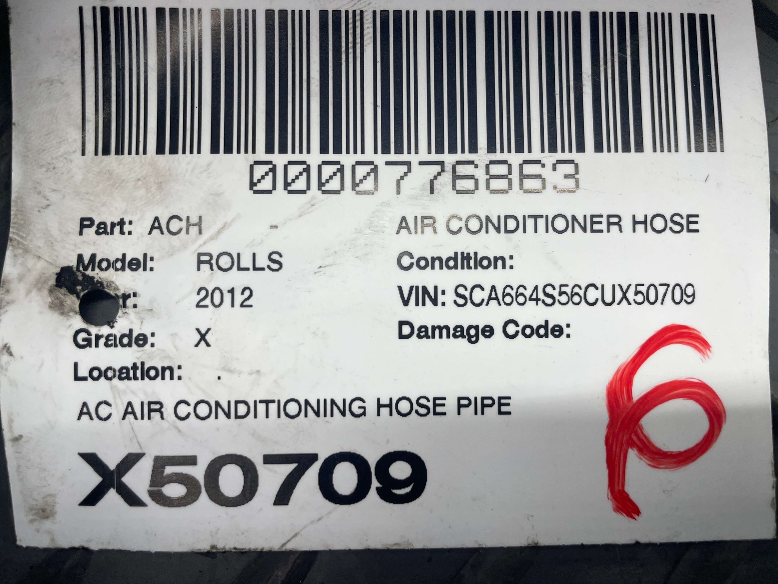 Rolls-Royce Ghost 2009-2014 Hose pipe