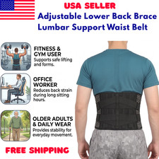 Adjustable Lower Back Brace Lumbar Support Waist Belt For Men Women Pain Relief