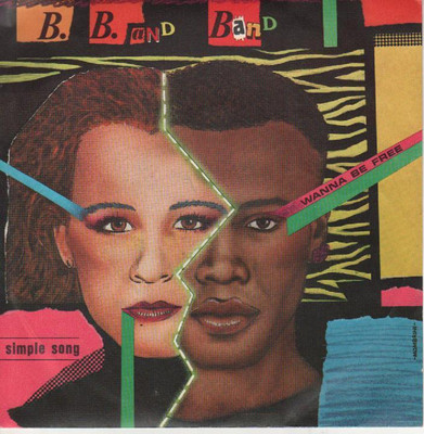 B.B. & Band - Simple Song  7'' PROMO Italy press