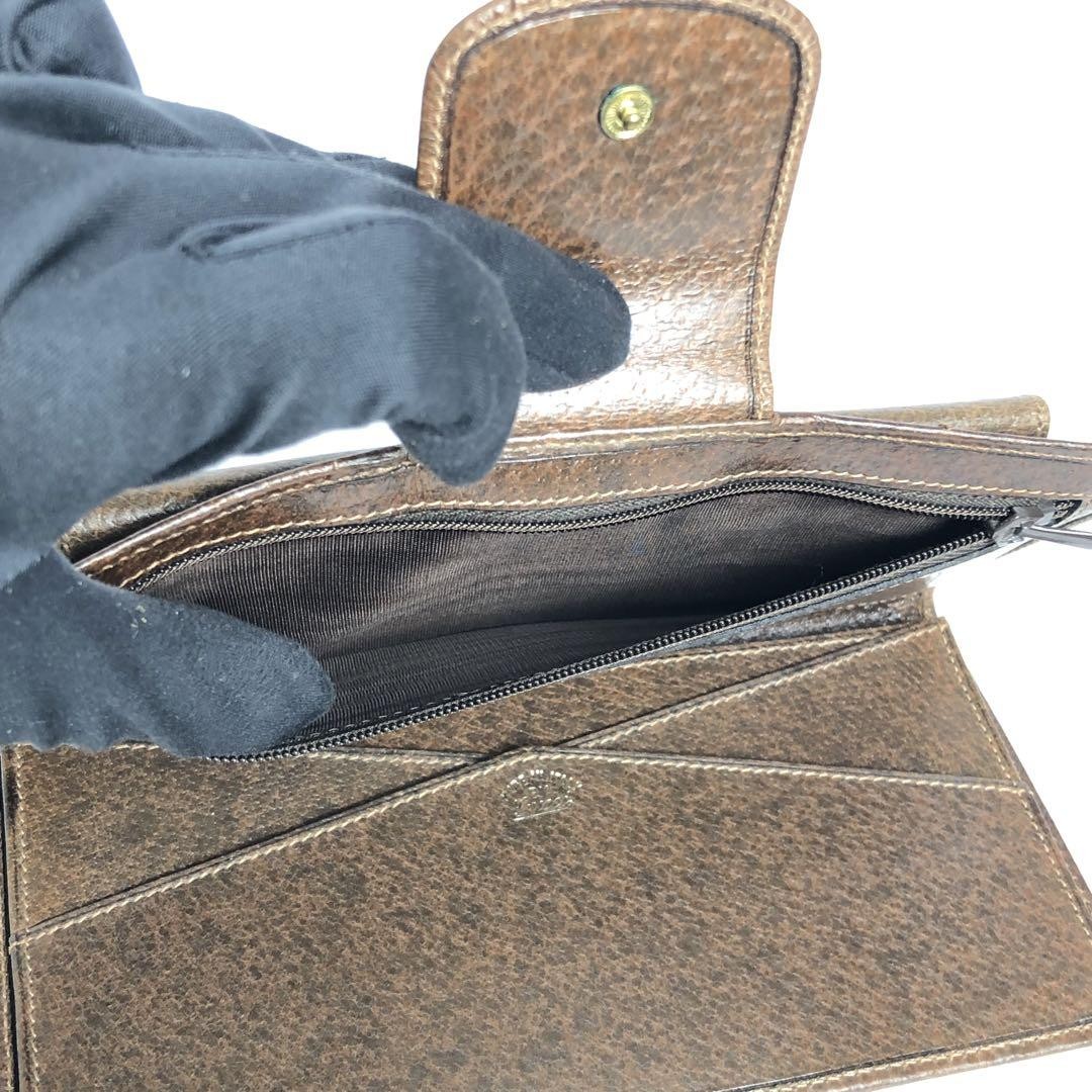 GUCCI Old Gucci Long Wallet Shelly GG Supreme Leather Authentic | eBay