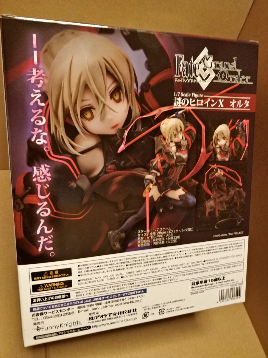 OFFCIAL FATE/GRAND ORDER MYSTERIOUS HEROINE X ALTER 1/7 FIGURE