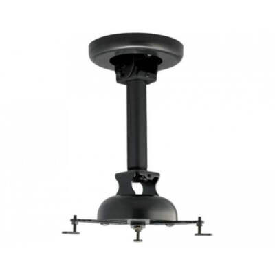 Sanus VMPR1B Projector Mount