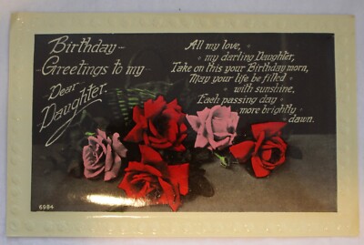 Vtg 1940 EMBOSSED RPPC  Greetings DEAR DAUGHTER  Pink & Red Roses - Used