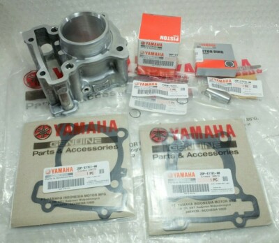 Yamaha NMAX 125 - MBK Ocito Big Bore 155cc Cylinder Kit Nmax 155 New Genuine 