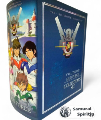 Voltron Lion Force Collector's Set 20th Anniversary Limited Edition Golion 2004
