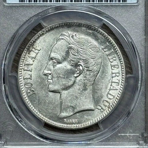 MONEDA DE PLATA ANTIGUA VENEZUELA 5 BOLÍVARES 1926 AU 55 0,900 PCGS 🐉 Foto 3 de 4