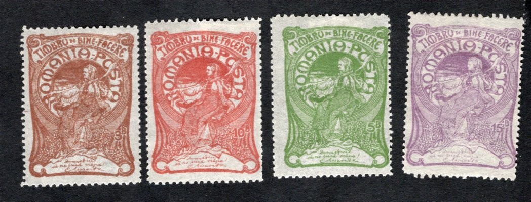 Romania 1906  stamps Mi#161-164 START10%ONLY MNG/MH  CV=96$