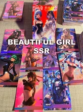 NEW Beautiful Girl Set CHOOSE YOUR SSR - Sexy Anime Waifu TCG Goddess Story Card