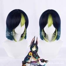 Genshin Impact Tighnari Cosplay Wig Short party hair Synthetic Costume Wigs
