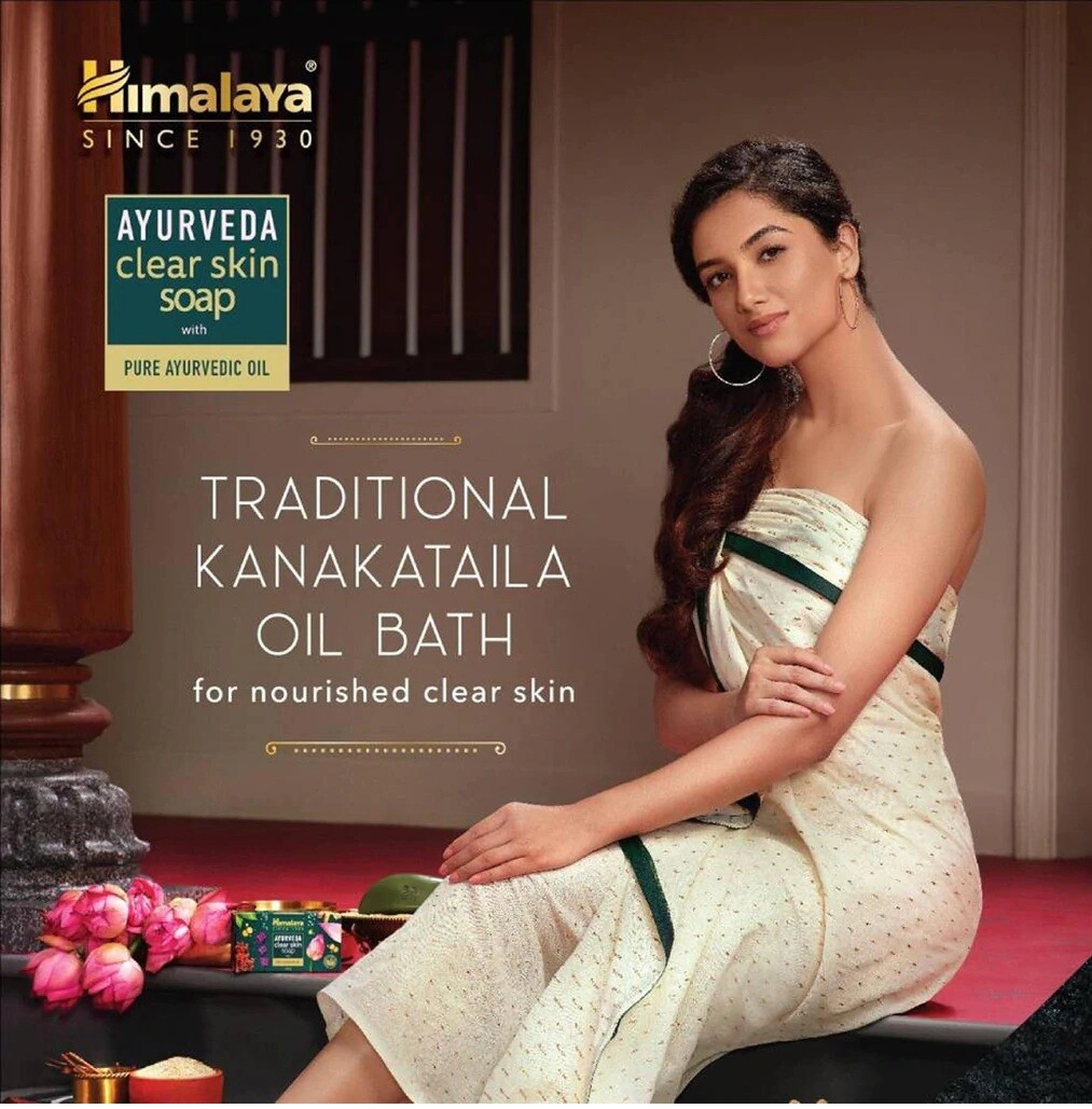 Savon Ayurvédique Himalaya Herbals Clear Skin à L'huile Kanaka 125 G - Naturel