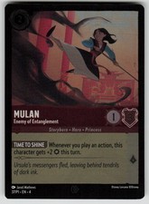 Mulan - Enemy of Entanglement Cold Foil Promo Disney Lorcana TCG 37/P1 NM