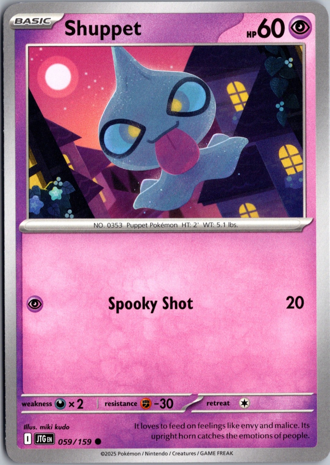 Shuppet Normal Common SV09: Journey Together 059/159 NM