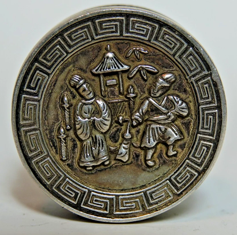 其他中国古董| eBay