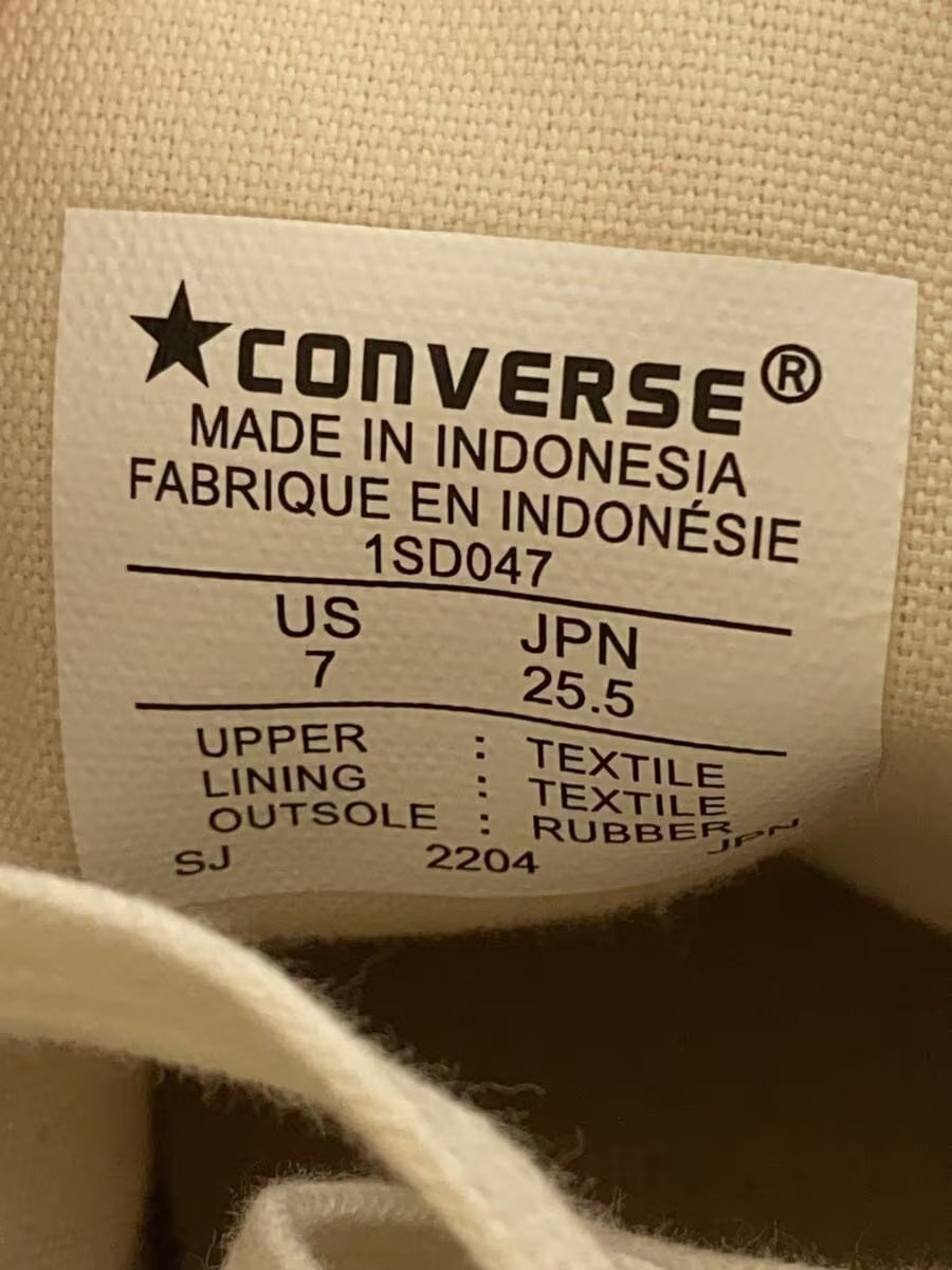 Converse High Cut Sneakers 25.5Cm Khk Canvas 1Sd047 LlI91 thumbnail 5