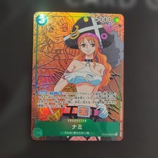 pokemon booster bundle box dimensions One Piece OP-02 Paramount War Japanese Booster Box – Card-Binder.com main image 0