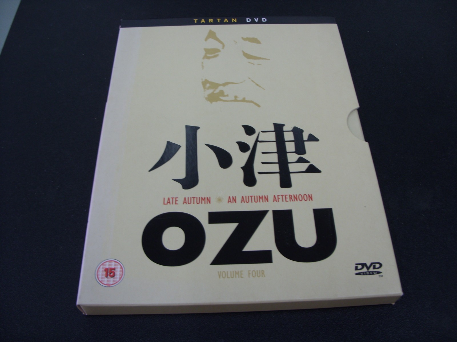 YASHUJIRO Ozu Collection Vol.4 - Late Autumn /  Autumn Afternoon (Box Set) (DVD)