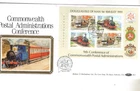 1991 ISLE OF MAN - POSTAL CONFERENCE - BENHAM SILK FDC FROM COLLECTION B16