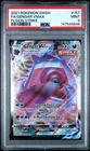 PSA 9 GENGAR VMAX 157/264 FULL ART FUSION STRIKE POKEMON 🌑