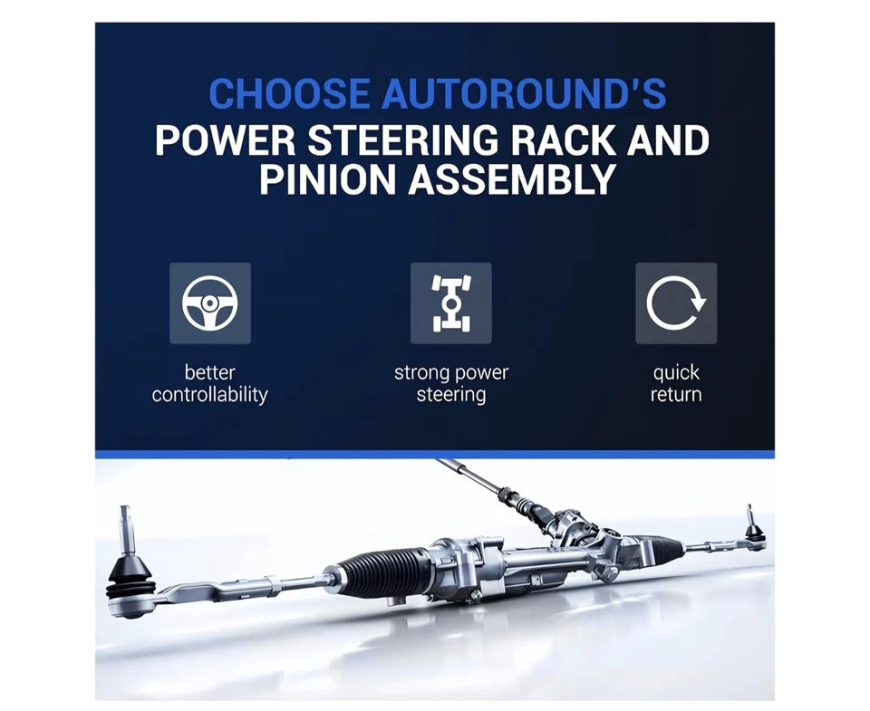  Nissan Frontier 05-20, Pathfinder 05-12, Xterra 05-15 Autoround Rack and Pinion - Image 2 of 4