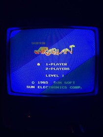 Super Arabian NES Famicom Japan Import US Seller Tested Working