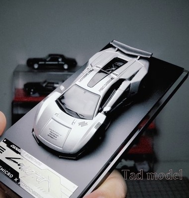 PSC 1:64 Silver LP800-4 Racing Sports Model Diecast Metal Car