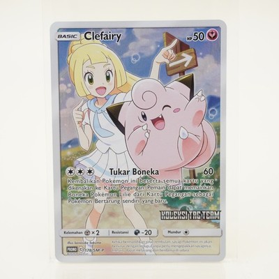 Pokemon - Clefairy 178/SM-P - Tag Team Box Promo - Holo - Indonesisch - NM