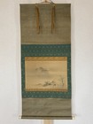 Japanese Hanging Scroll Kakejiku 狩野常信 Kano Tsunenobu landscape springtime haze