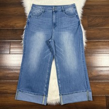 Halara Size Petite XL Flex High Waist Stretch Knit Wide Leg Cuff Denim Jeans