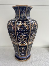 grand vase en faience de Gien Hauteur 45 cm décors Renaissance
