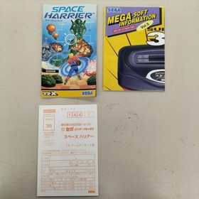 SEGA Space Harrier Super 32X Soft Video Game Console Accessories
