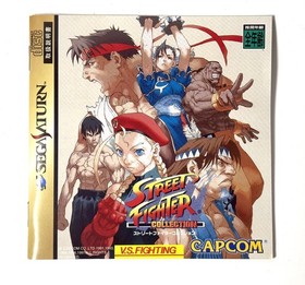 Lot of 3 Sega Saturn Japan Games: Street Fighter, Real Bout Fatal Fury, Fighting