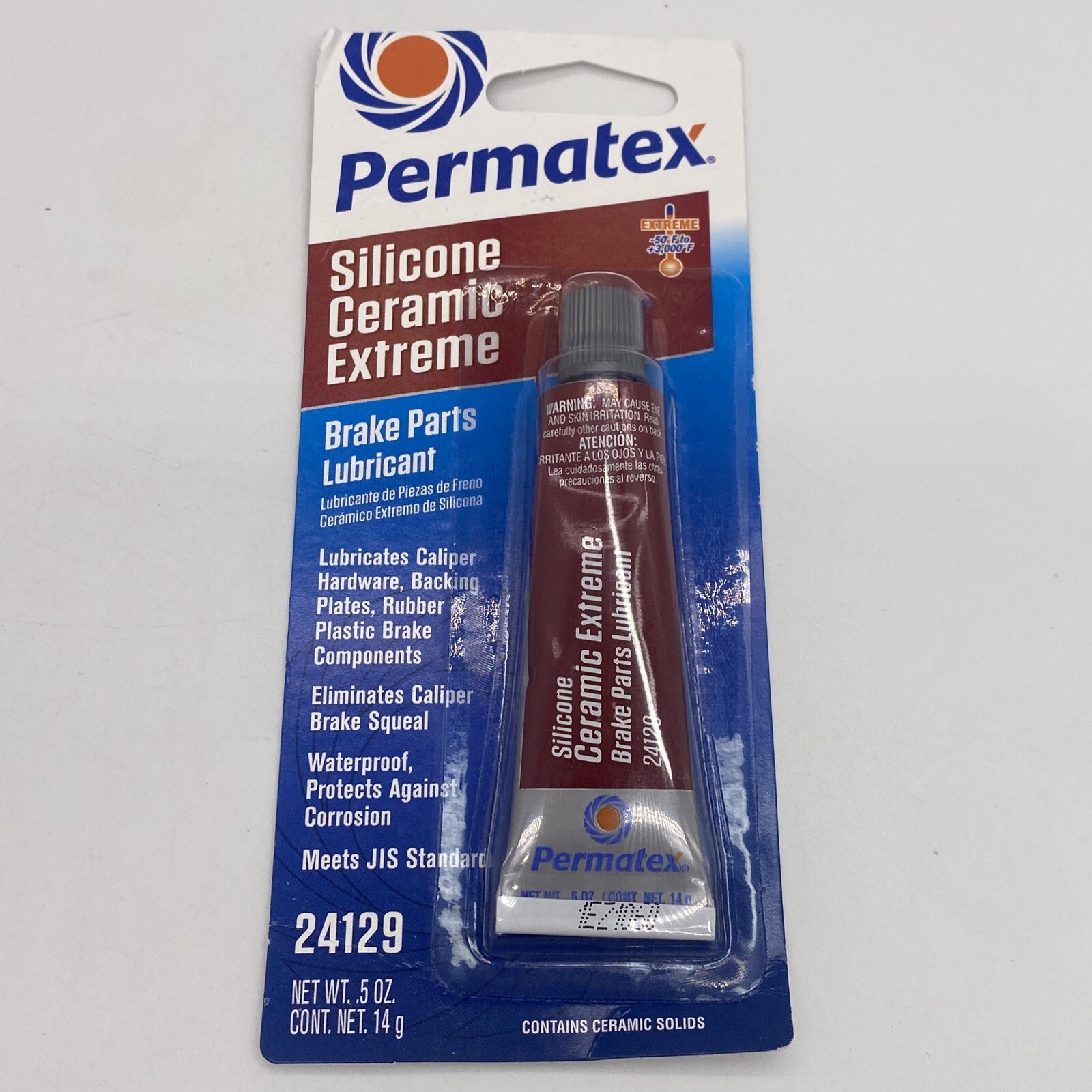 2 Permatex 24129 Silicone Extreme Brake Parts Lubricant, 0.5 fl. oz