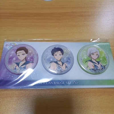 Sailor Moon Cosmos Sailor Star Lights Can Badge Set