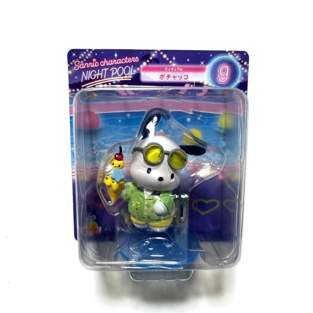 Japan Anime Sanrio Pochacco figure Night Pool Next acquisition date undecided